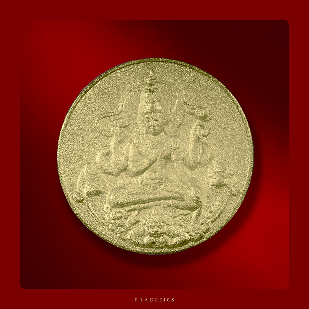 จตุคามรามเทพ รุ่น สัจจะอธิษฐานบุโรพุทโธ